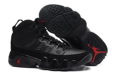 cheap air jordan 9 cheap no. 124